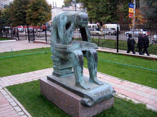 7. памятник студенту.jpg 7. памятник студенту.jpg